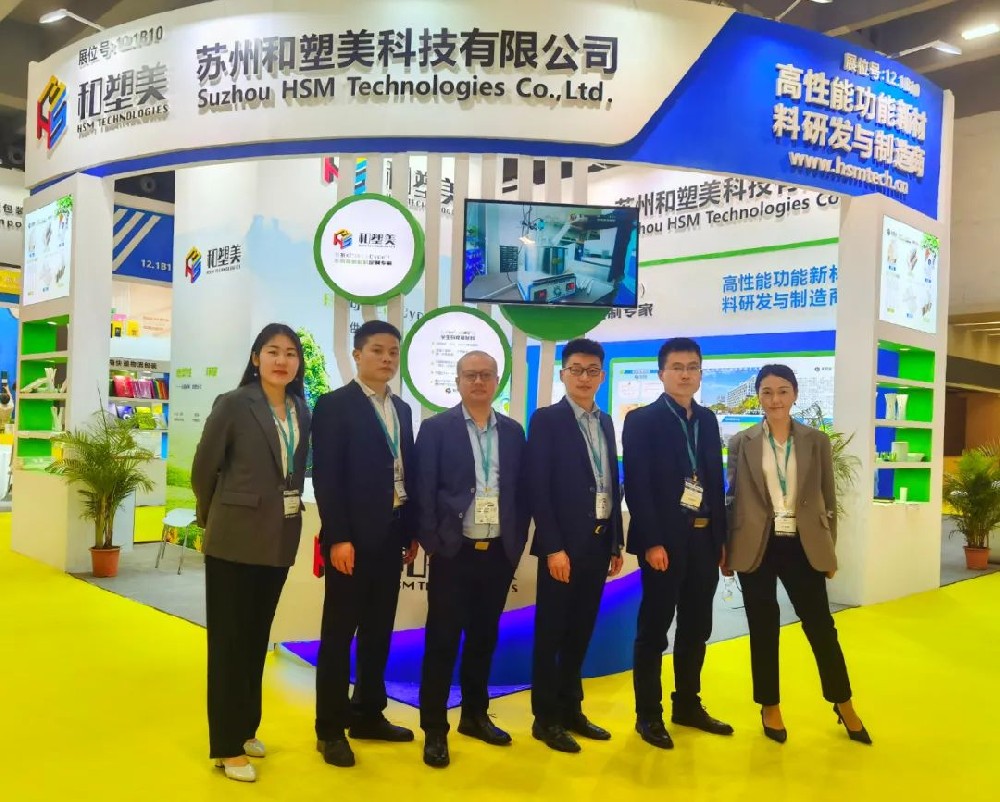 2022年Sino-Pack中国国际包装工业展，天博品牌科技约您广州再相聚！