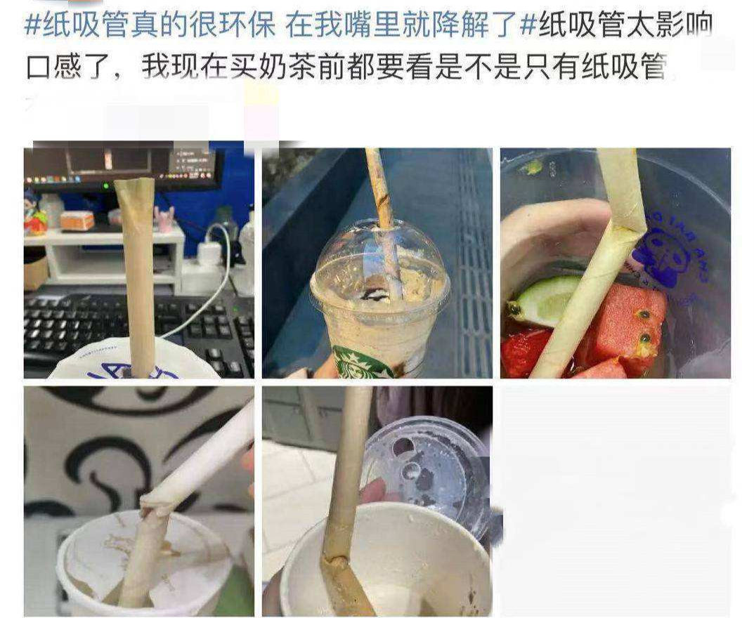 天博品牌科技